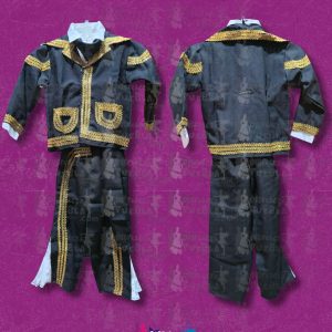 Chinaco Económico Talla 4 a 12 -Venta-
