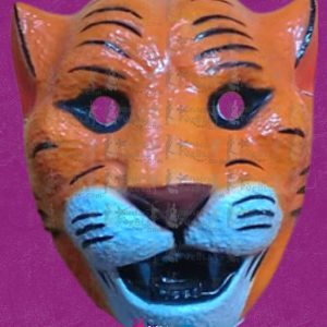 Tigre Careta Mica